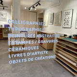 Atelier Badani