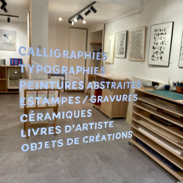 Atelier Badani
