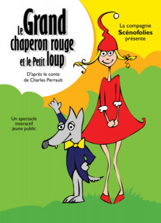 Royal Factory - Red Riding Hood and the Little Wolf_Versailles