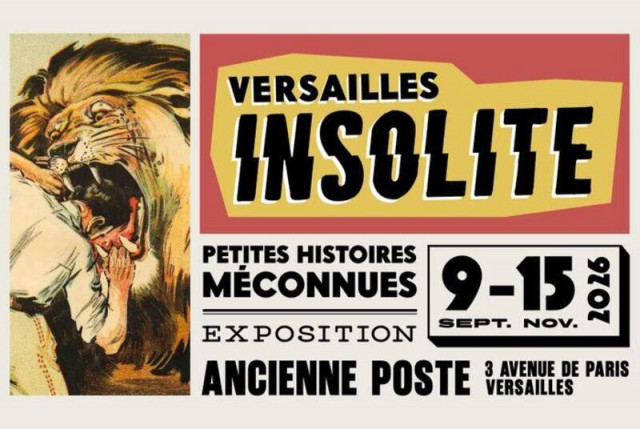Ancienne Poste : exhibition 