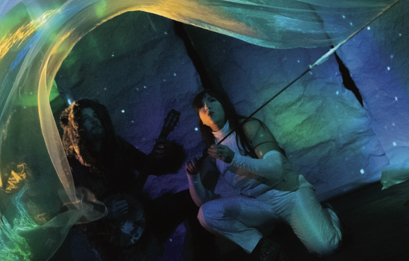 Théâtre des Arcades - Boréale