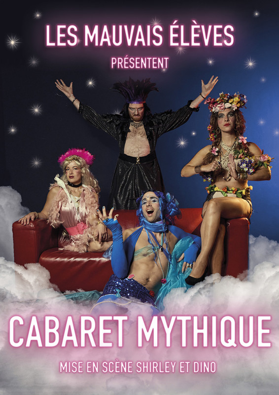 Jouy-en-Josas - Cabaret mythique_Jouy-en-Josas