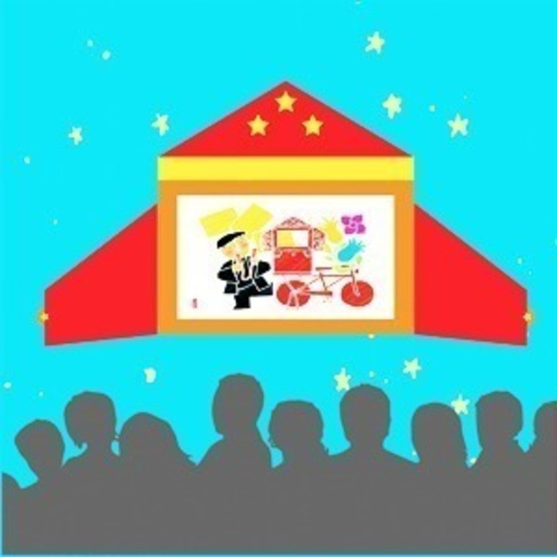 Médiathèque ancienne poste  -  Vous avez dit Kami ?_Versailles