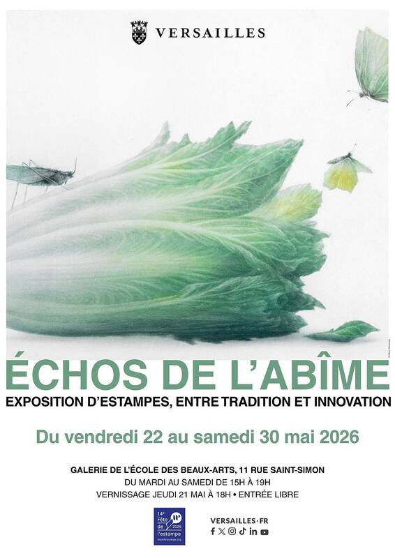 Ecole des Beaux-Arts de Versailles - Exposition Ecole des Beaux-Arts de Versailles - Exposition