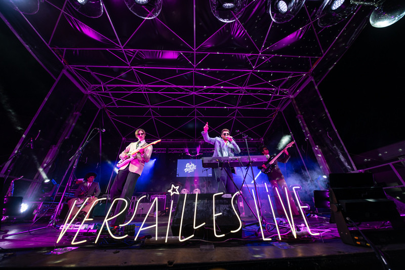 Parking de l'Europe - Tremplin Versailles Live_Versailles - © Versailles Grand Parc Parking de l'Europe - Tremplin Versailles Live_Versailles