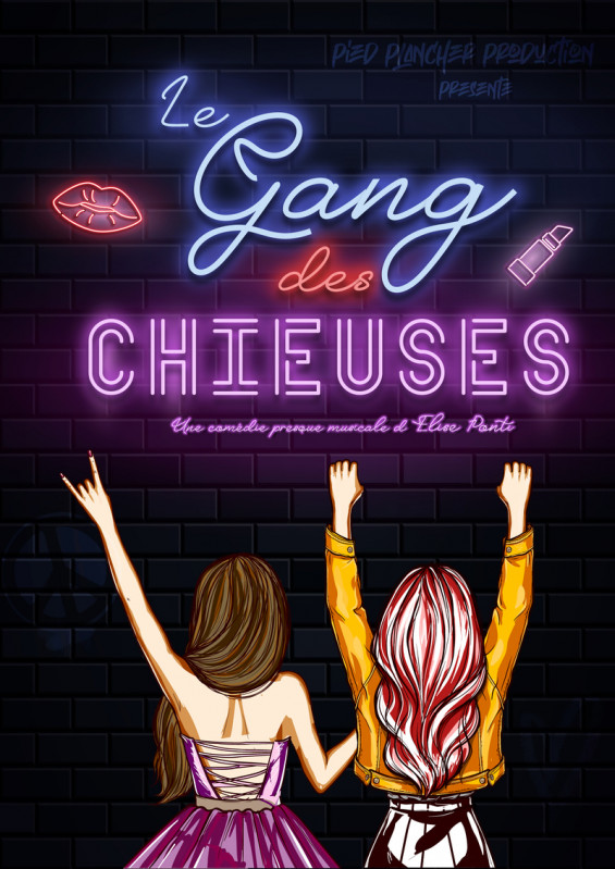 Royale Factory - Le gang des chieuses_Versailles - © Royal Factory Royale Factory - Le gang des chieuses_Versailles