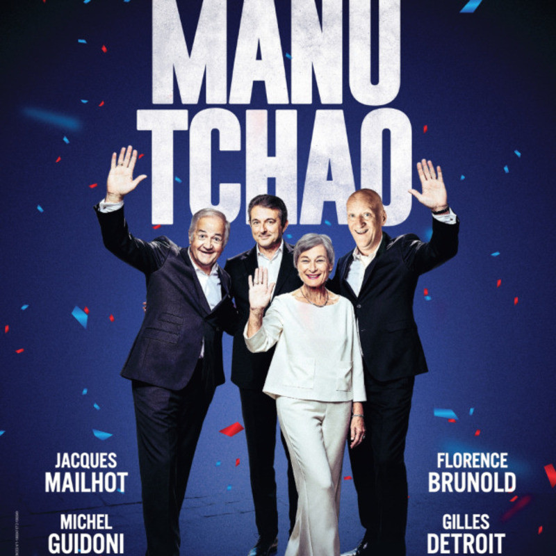 Palais des Congrès de Versailles - MANU TCHAO_Versailles - © Palais des Congrès de Versailles Palais des Congrès de Versailles - MANU TCHAO_Versailles